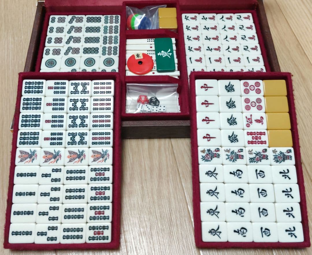 ★美品★関東書体★ ミズノ丸一 麻雀牌