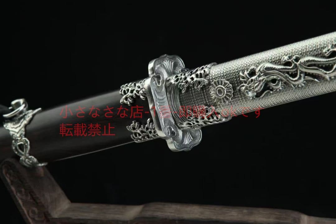 26寸白銅水龍唐刀 武具 刀装具 日本刀 唐剣 模造刀·模擬刀 居合刀