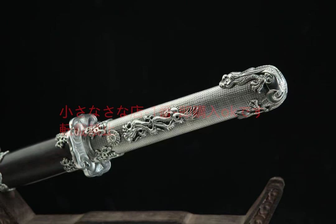 26寸白銅水龍唐刀 武具 刀装具 日本刀 唐剣 模造刀·模擬刀 居合刀