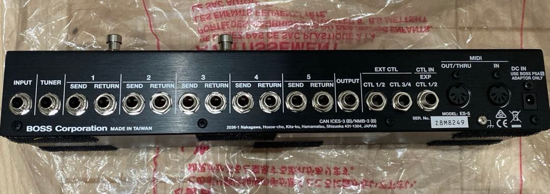 ギター BOSS ES-5 Effects Switching System