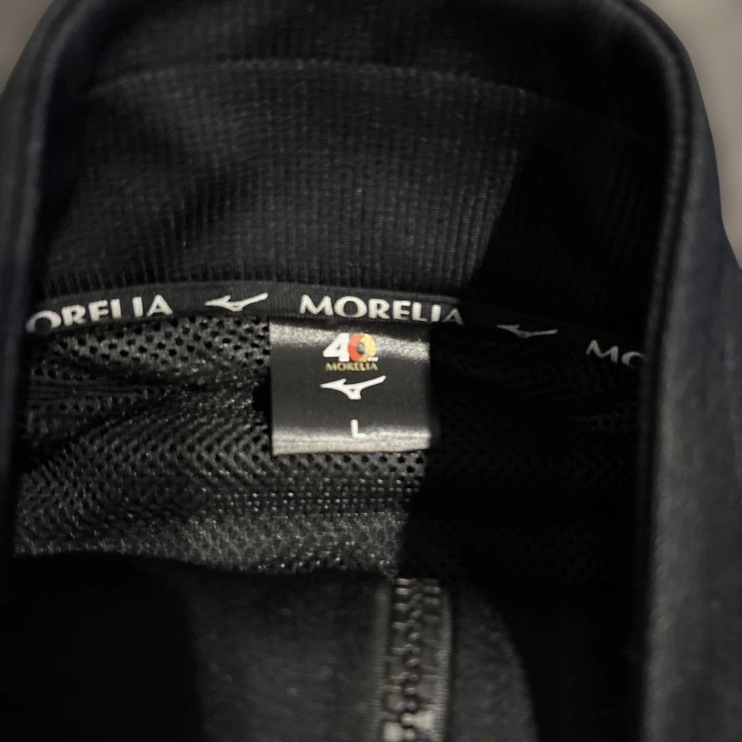 Mizuno MORELIA ブラックジャージ
