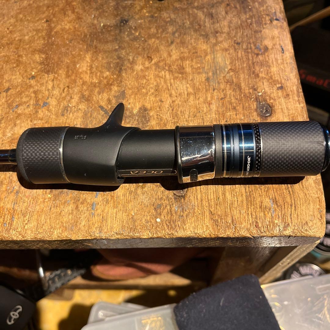 シマノ　オシアジガー インフィニティ B651