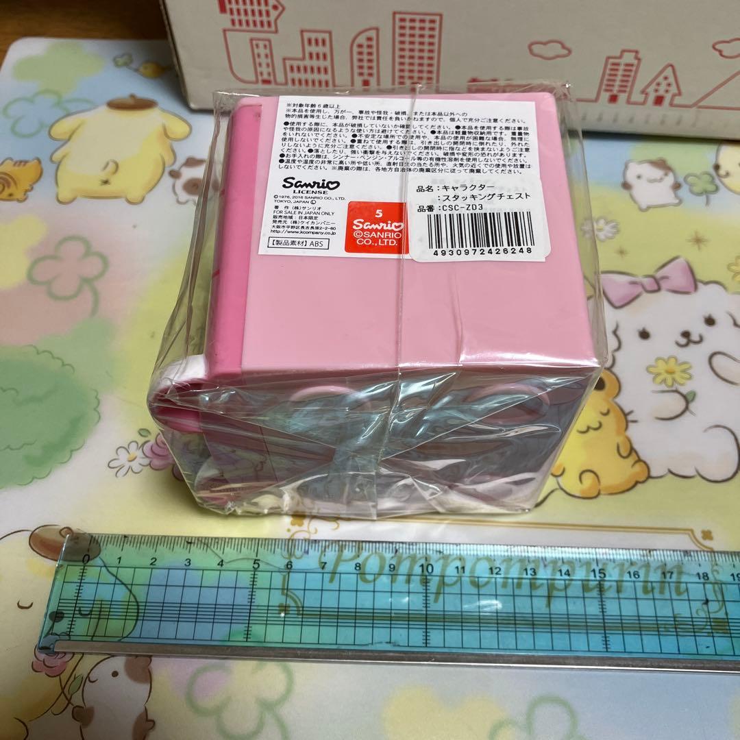 サンリオ　マイメロディ セット売り〜OSH