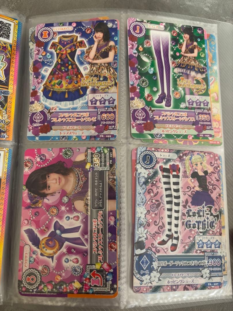 アイカツカード アイカツスターズ まとめ売り200枚程＋初代アイカツカード13枚