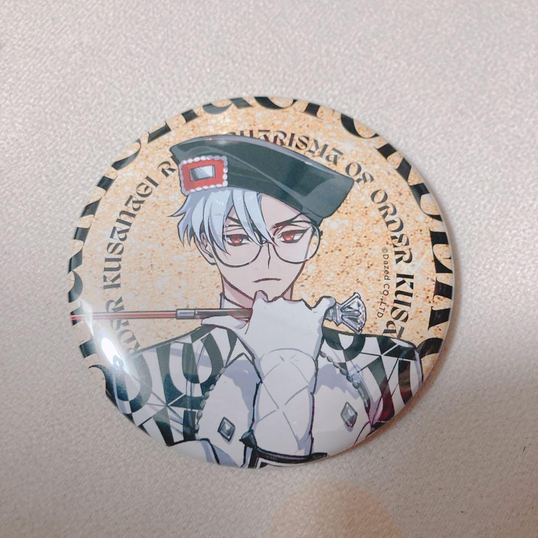 カリスマ 草薙理解 カリスマワールド 缶バッジ