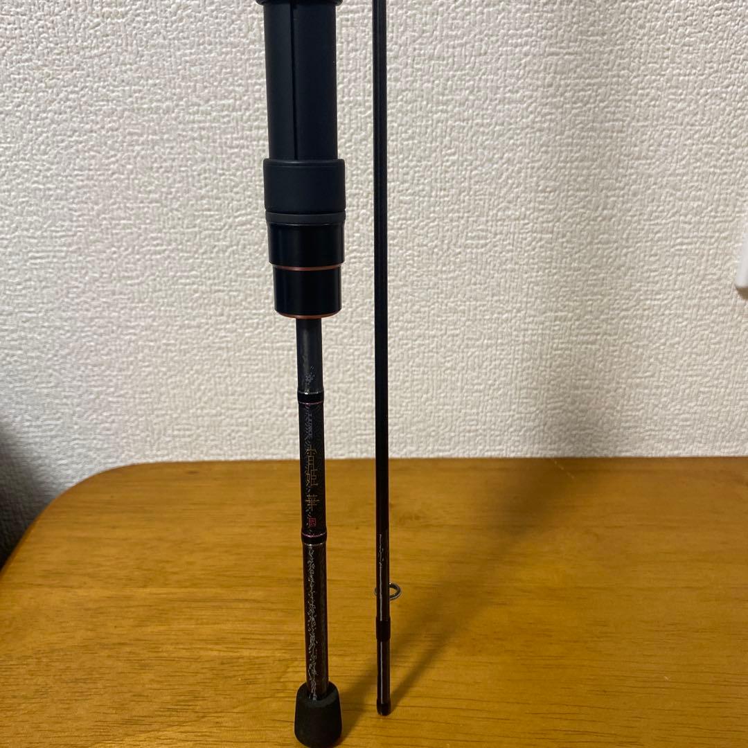 【がまかつ】宵姫華弐 S68FL-Solid保証書有