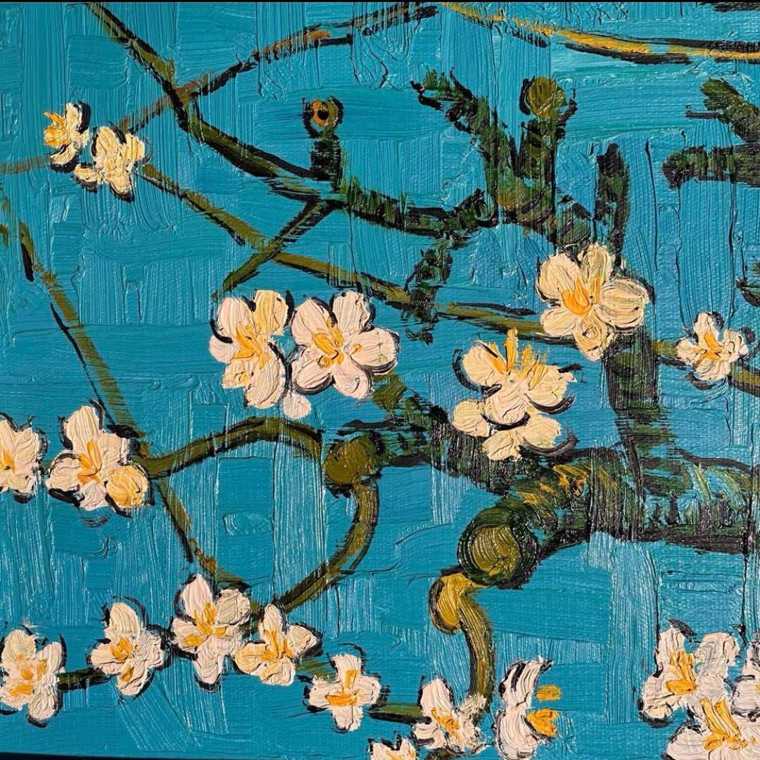 ★秀作★ 手書き油絵 ゴッホ 花咲くアーモンドの枝 (大)額付 絵画 油彩画