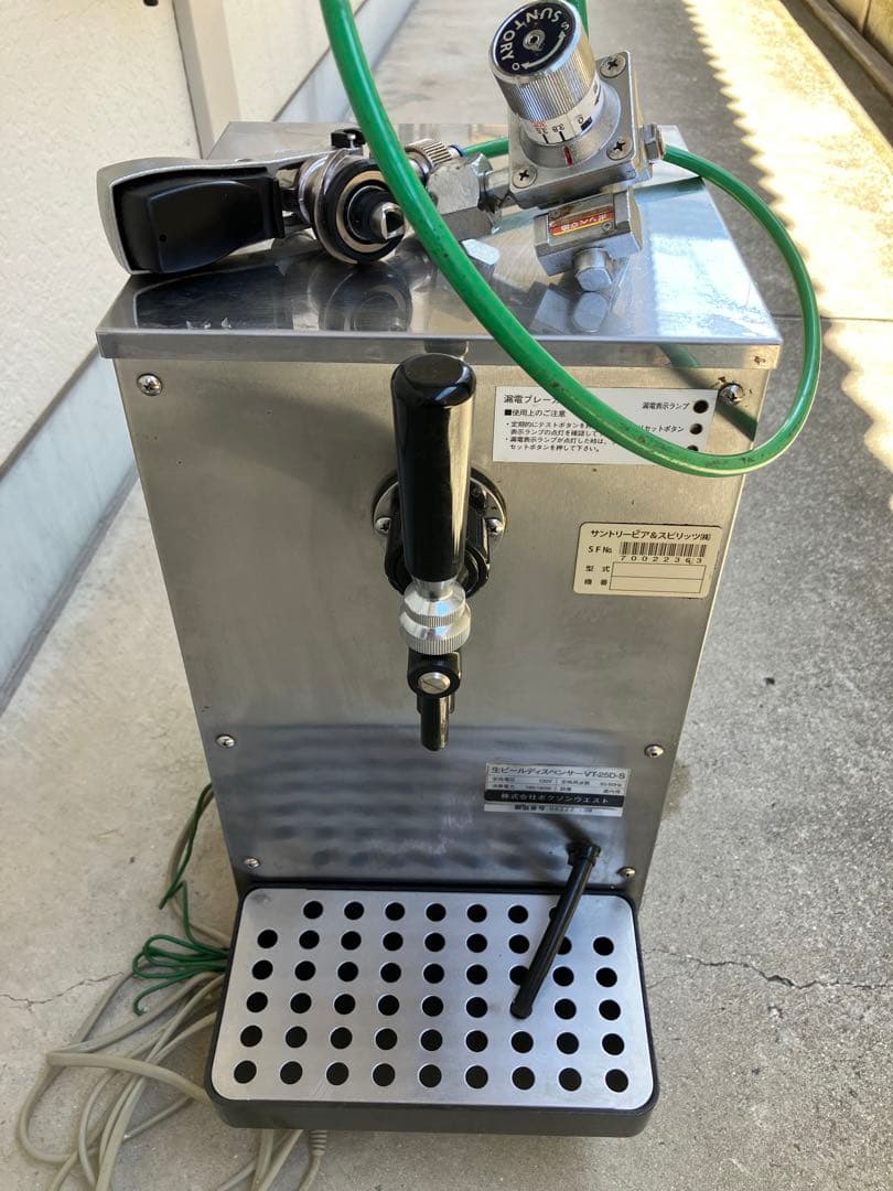 ビールサーバー ボクソンVT25D-S 送料込みです。 コメント割引あり