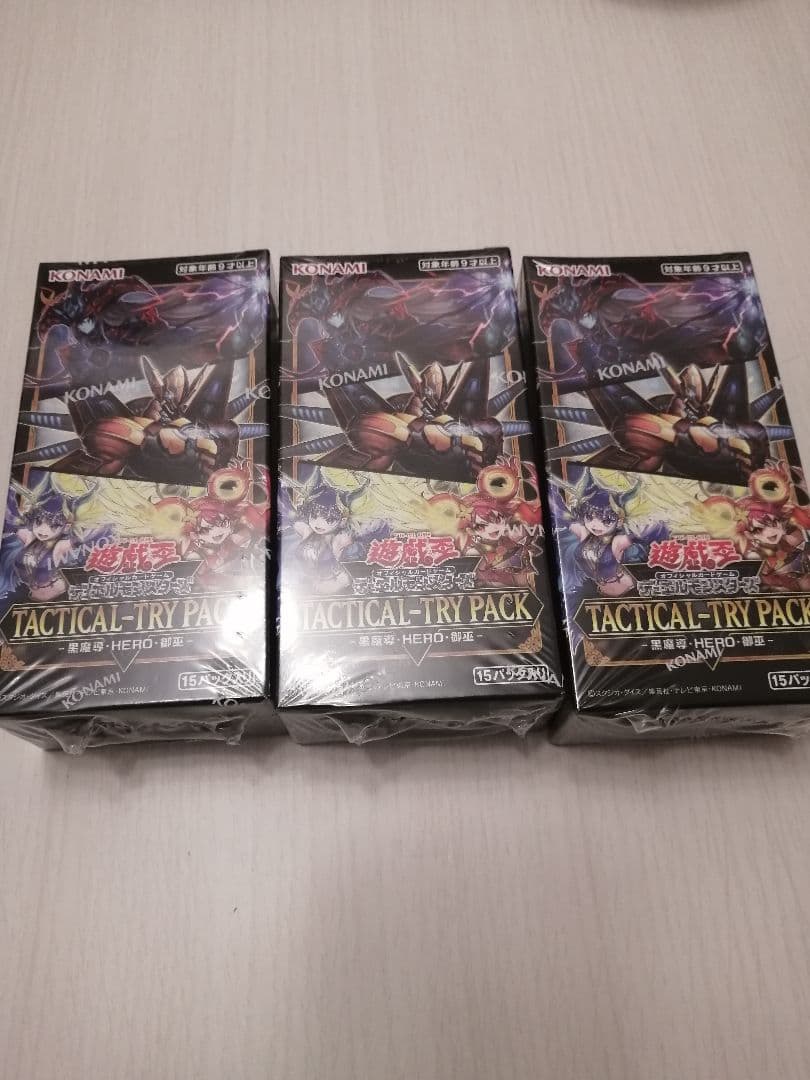 シュリンク付　TACTICAL TRY PACK 3Box タクティカル遊戯王④