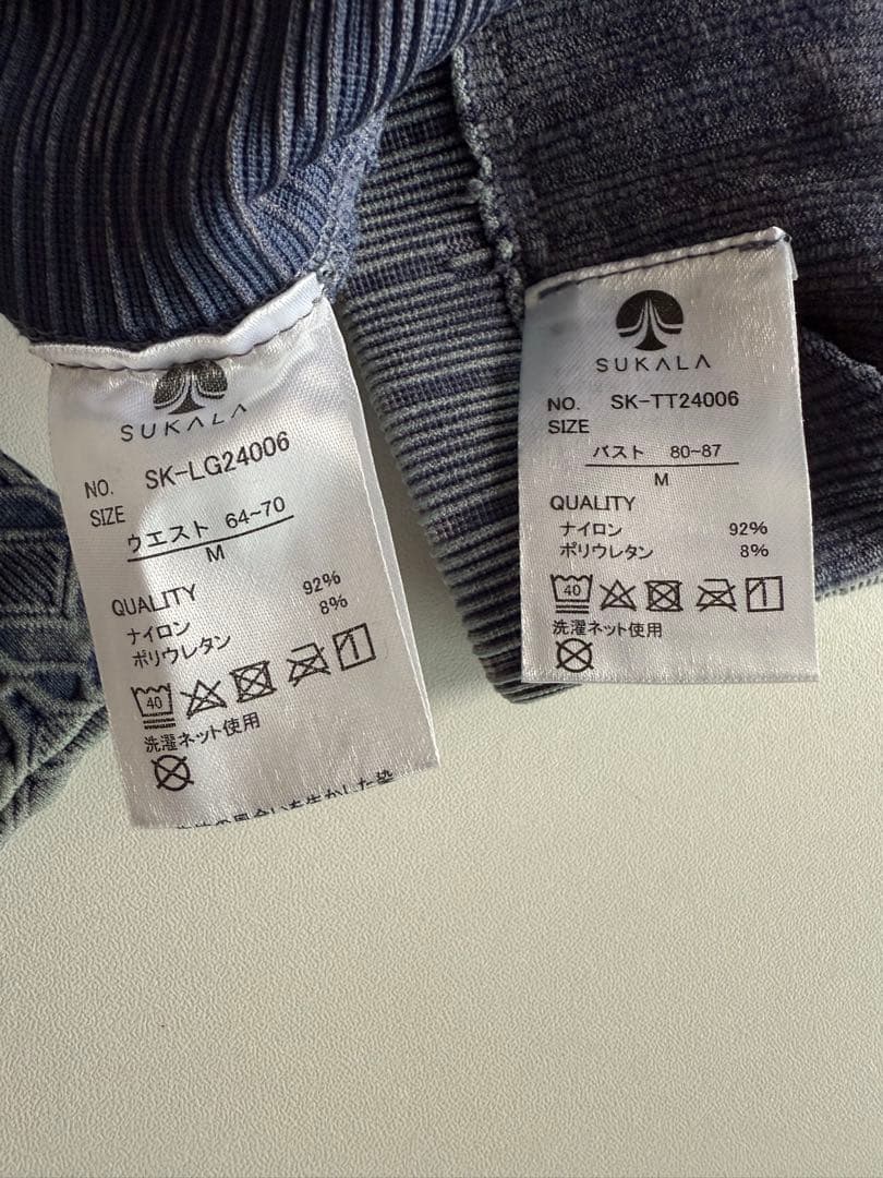 【SUKALA 】アメリカンスリーブアクティブブラトップ