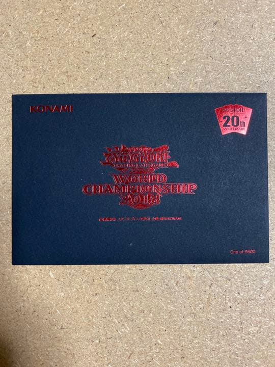 wcs2018 青眼の白龍　ブラックマジシャン　20th