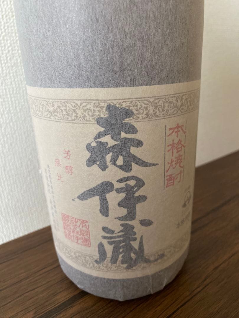 森伊蔵　1800ml