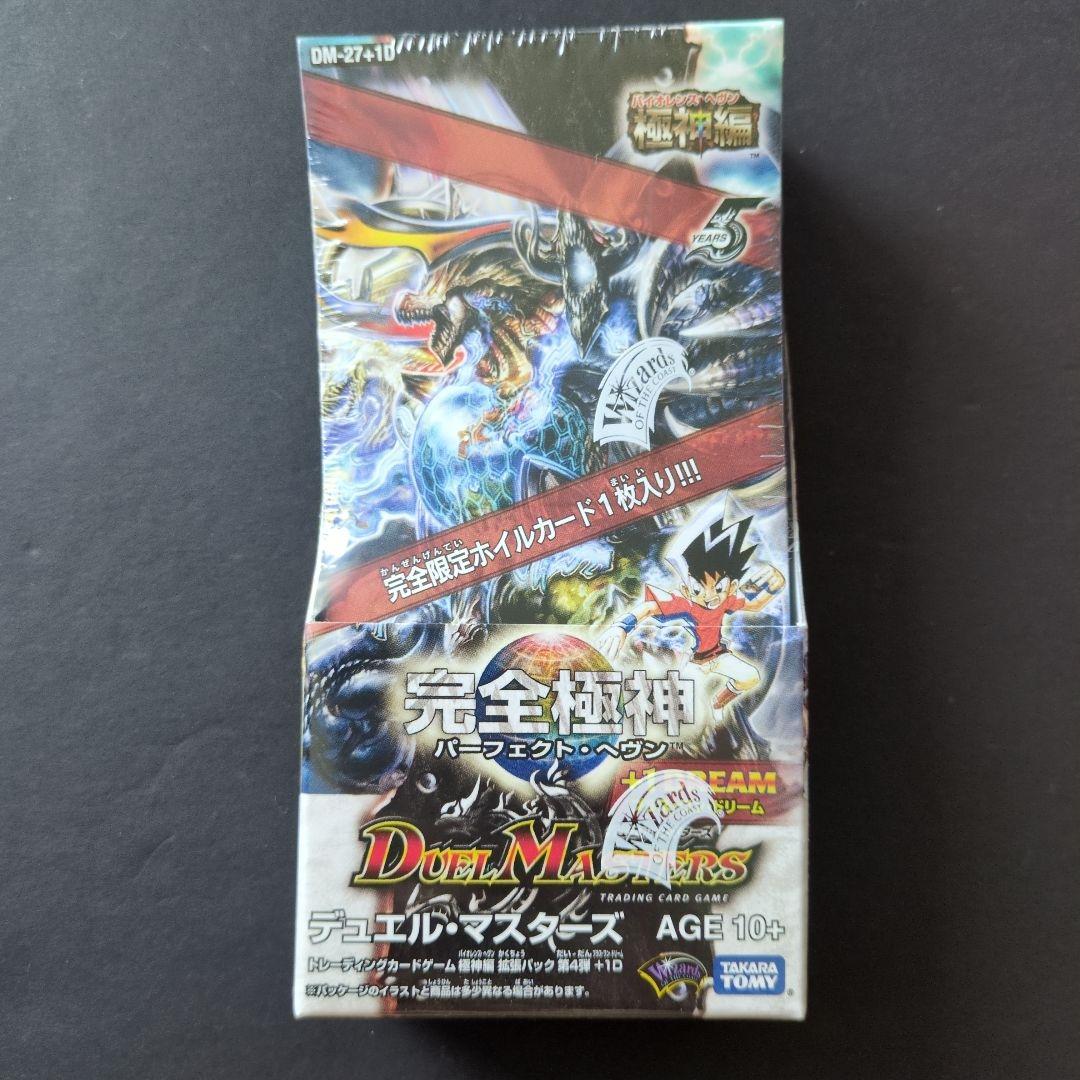 【未開封品（1box）】極神編 第4弾 完全極神 +1DREAM　①　デュエマ