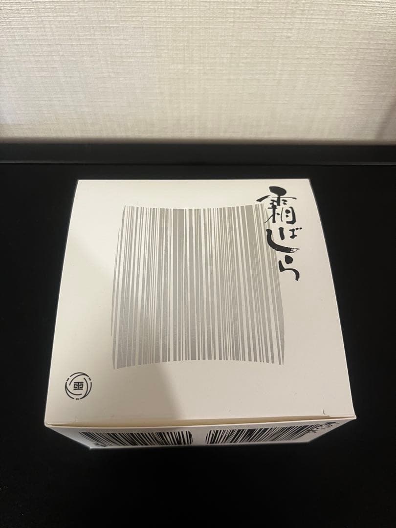 九重本舗玉澤 霜ばしら 冬季限定 仙台銘菓 一缶