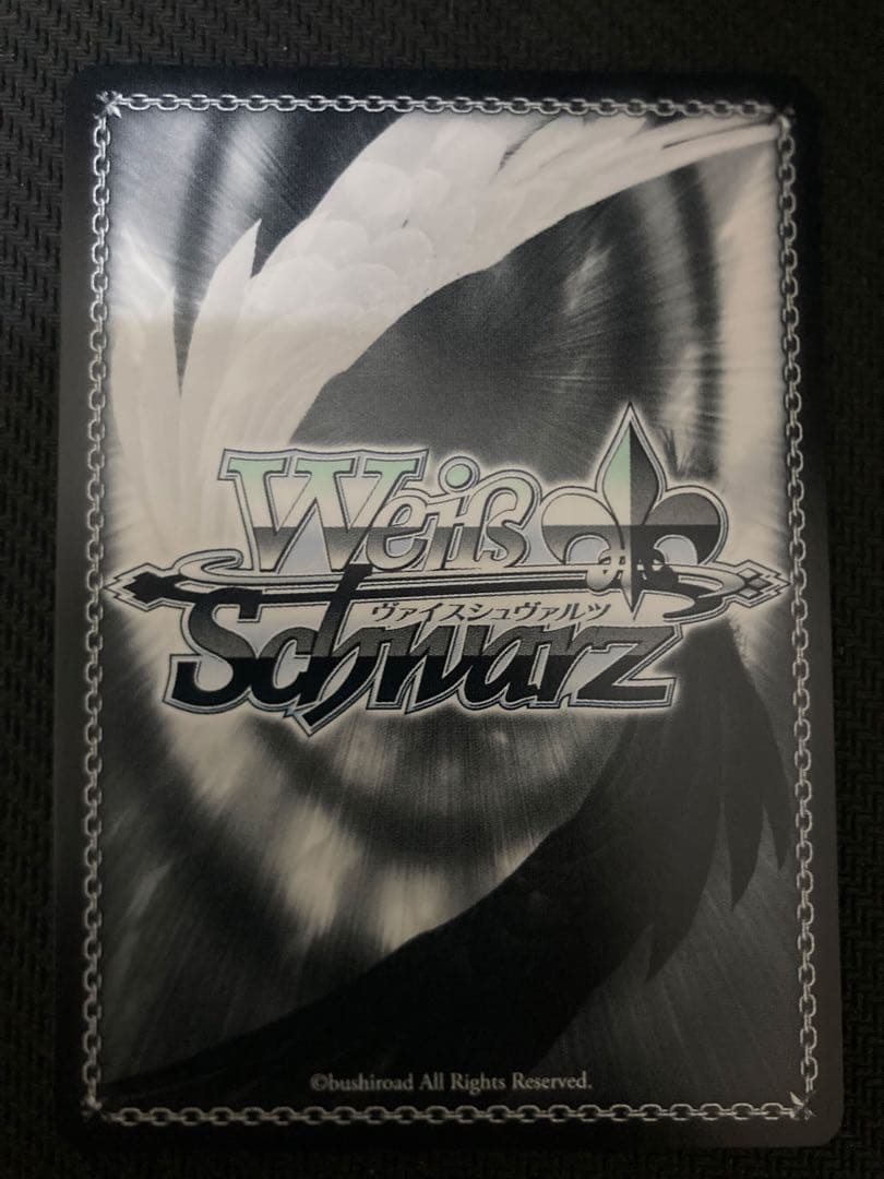 ヴァイスシュヴァルツ 素顔のピーチバカンス 櫻井桃華 SP サイン　デレマス