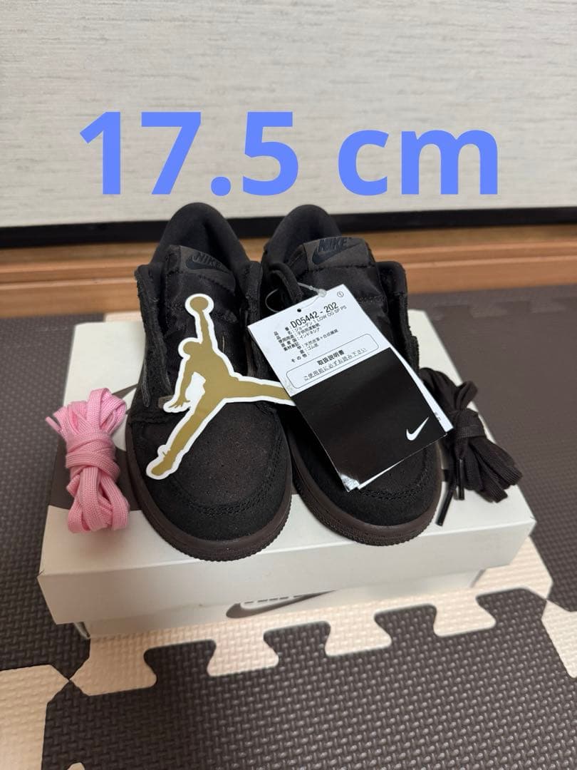 エア ジョーダン 1 LOW OG SP Travis DO5442-202