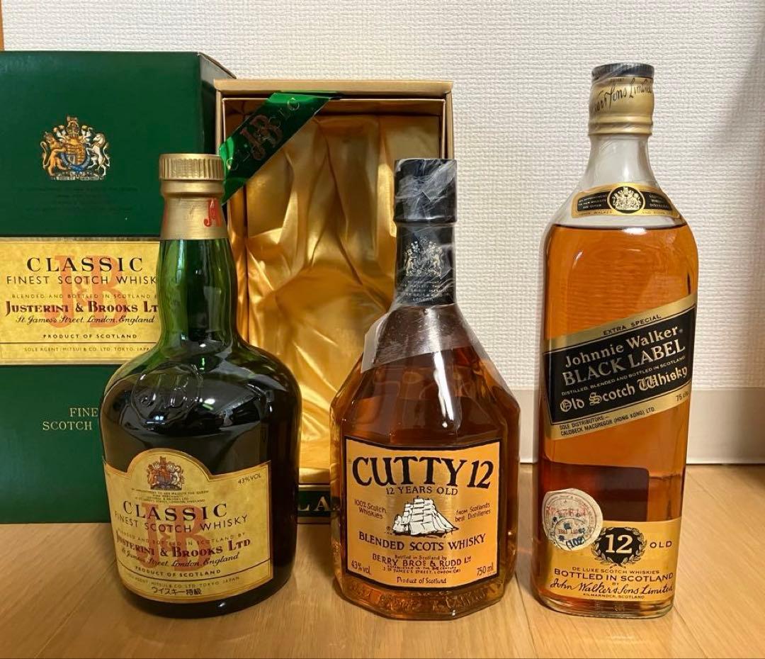 【ウイスキー】3本セット（j&b、カティサーク、ジョニーウォーカー黒）