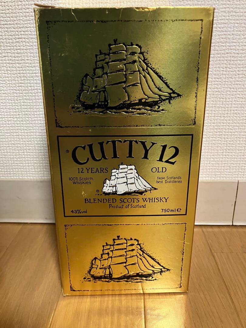 【ウイスキー】3本セット（j&b、カティサーク、ジョニーウォーカー黒）