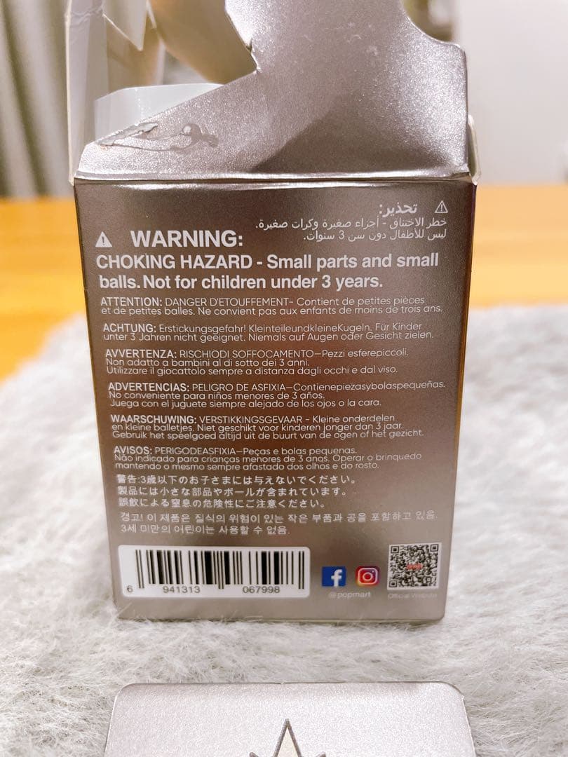 【シークレット】Crying to the Moon - Cry Baby