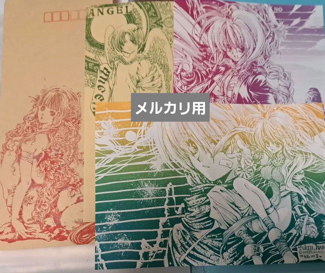 限定お値引中★尚月地 同人便箋 300枚セット 天使館 造花屋敷 ジブリ 他
