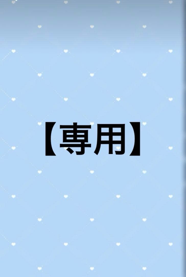 King & Prince オリジナルペンライト+うちわ2人分