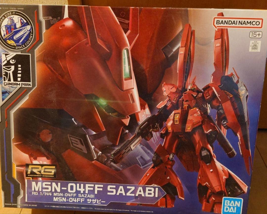 RG MSN-04FF サザビー 1/144