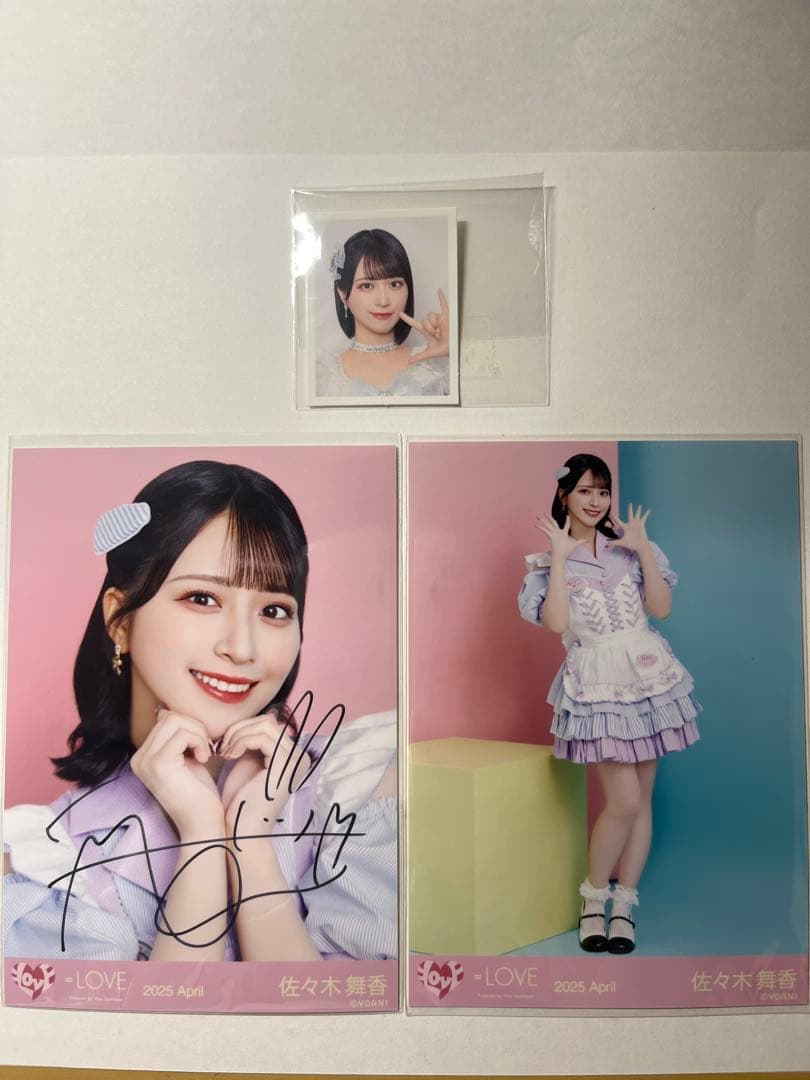 イコラブ佐々木舞香　生写真