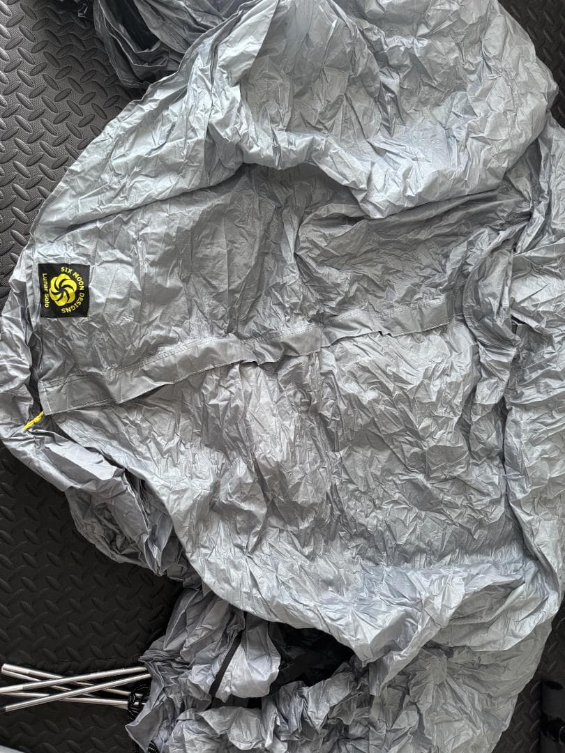 Six Moon Designs Lunar Solo テント