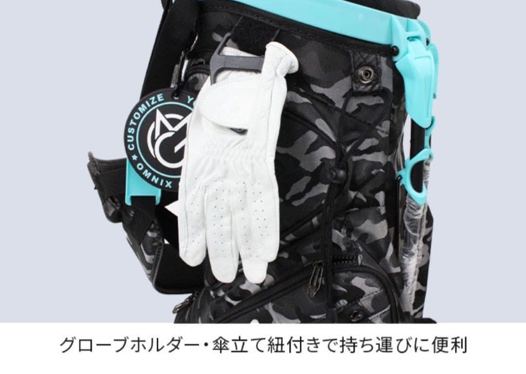 新品未使用 激レア一刀彫 ロゴ オムニックス 迷彩 8.5型 OMNIX