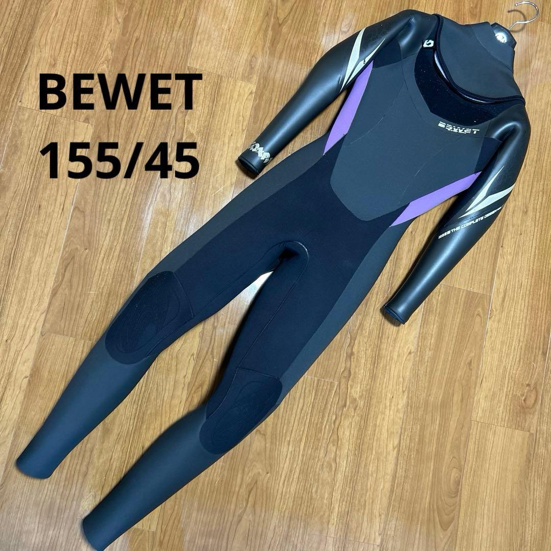 BEWET レディース　ウェットスーツ　5mm セミドライ　送料込み