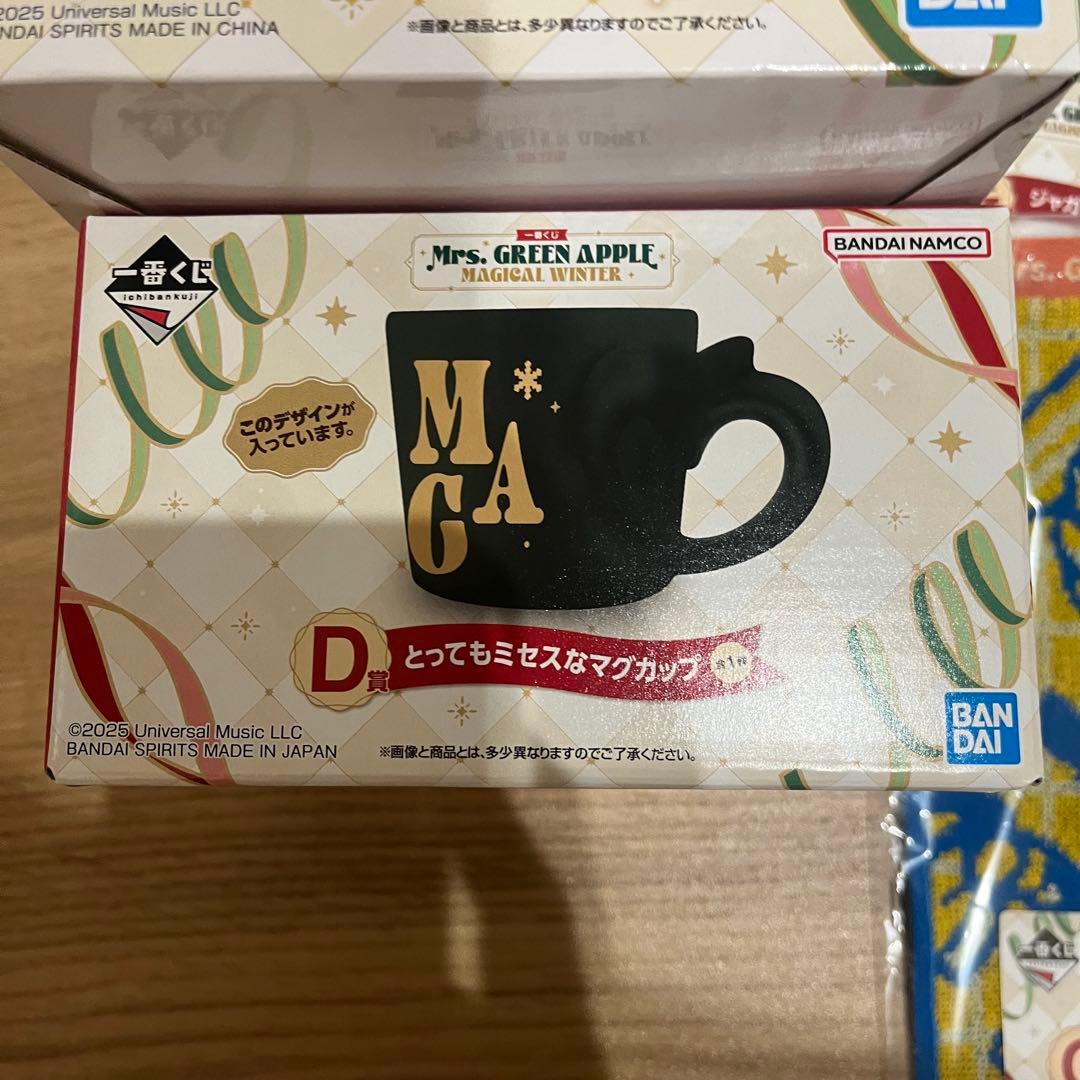 OAtk Mrs. GREEN APPLE ミセス 一番くじ セット