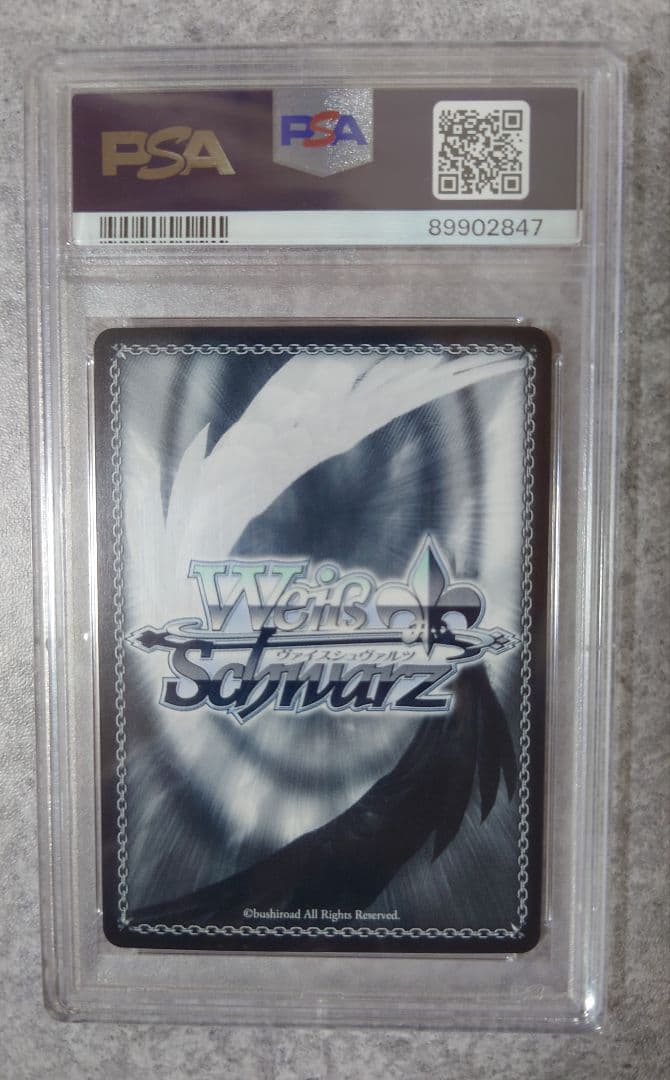 た*ん様 【PSA10】2023 ヴァイス 錦上・大判御輿 キタサンブラック #