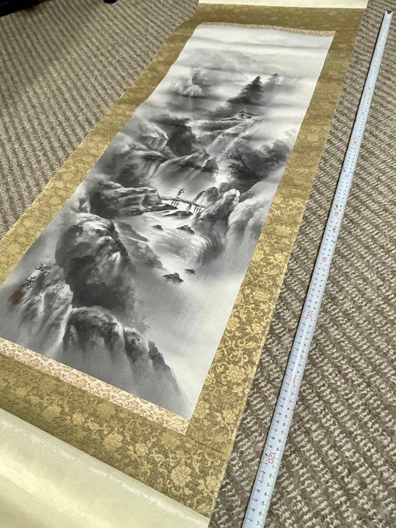 【未使用・極美品】日本画 掛け軸 水墨山水画｜署名・落款あり｜共箱付き