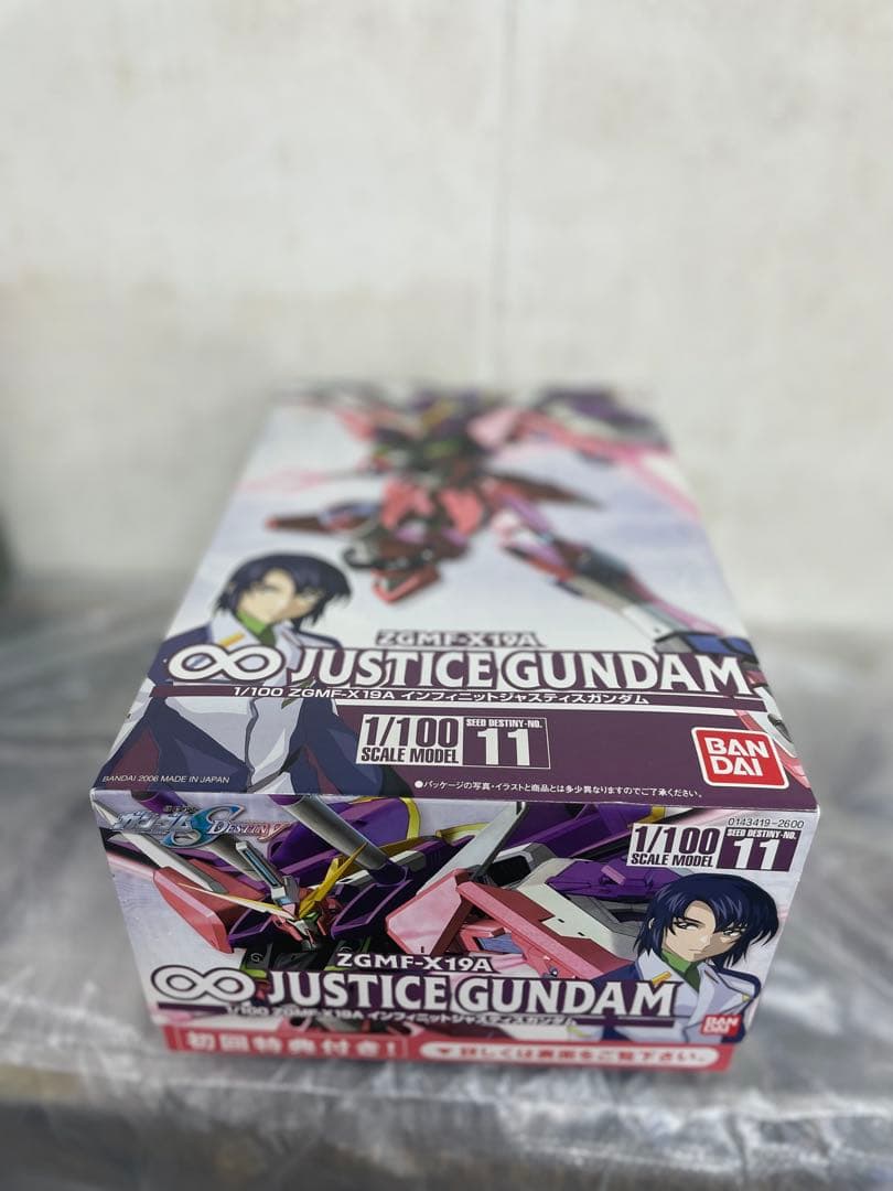 1/100ガンダム SEED DESTINY未組立8体まとめ売りセット