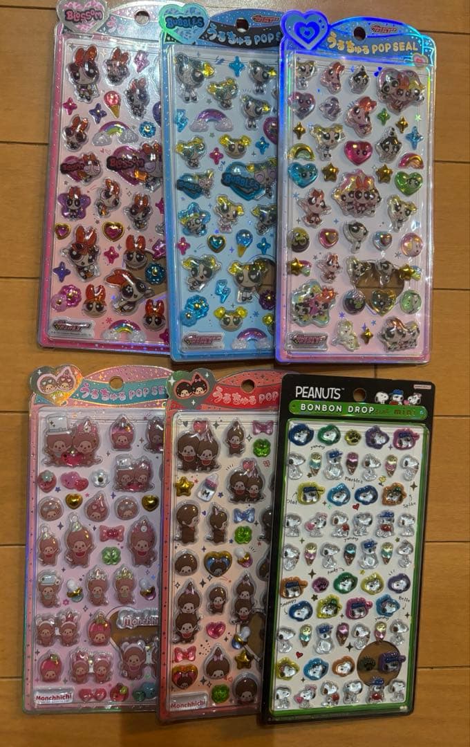 ボンボンドロップシール うるちゅる　まとめ売り12枚