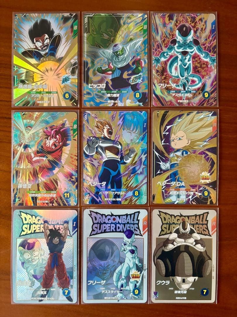 ドラゴンボールスーパーダイバーズ　2弾いろいろセミコンプ　SR以下コンプつき