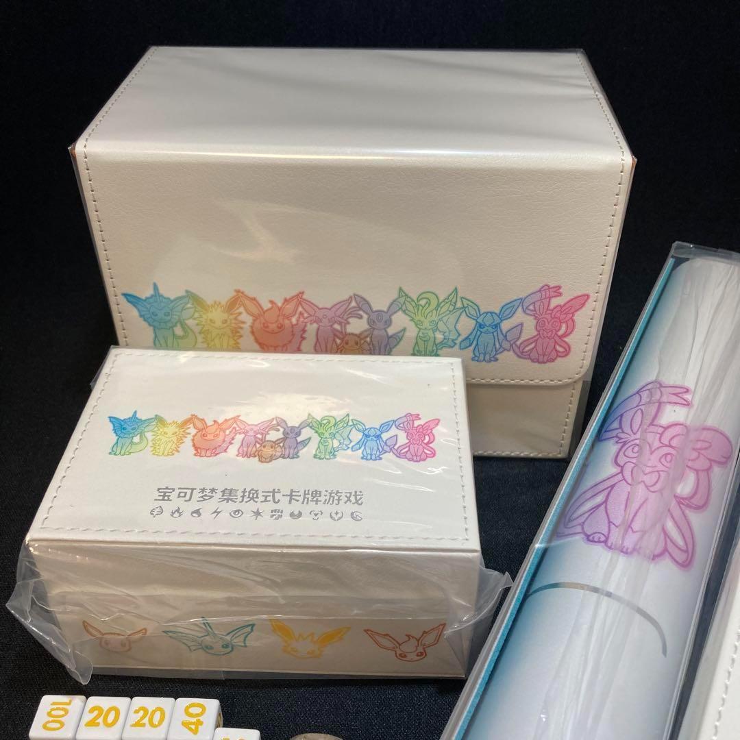 イーブイギフトボックス デッキケース ダメカン &ケース プレイマット&ケース