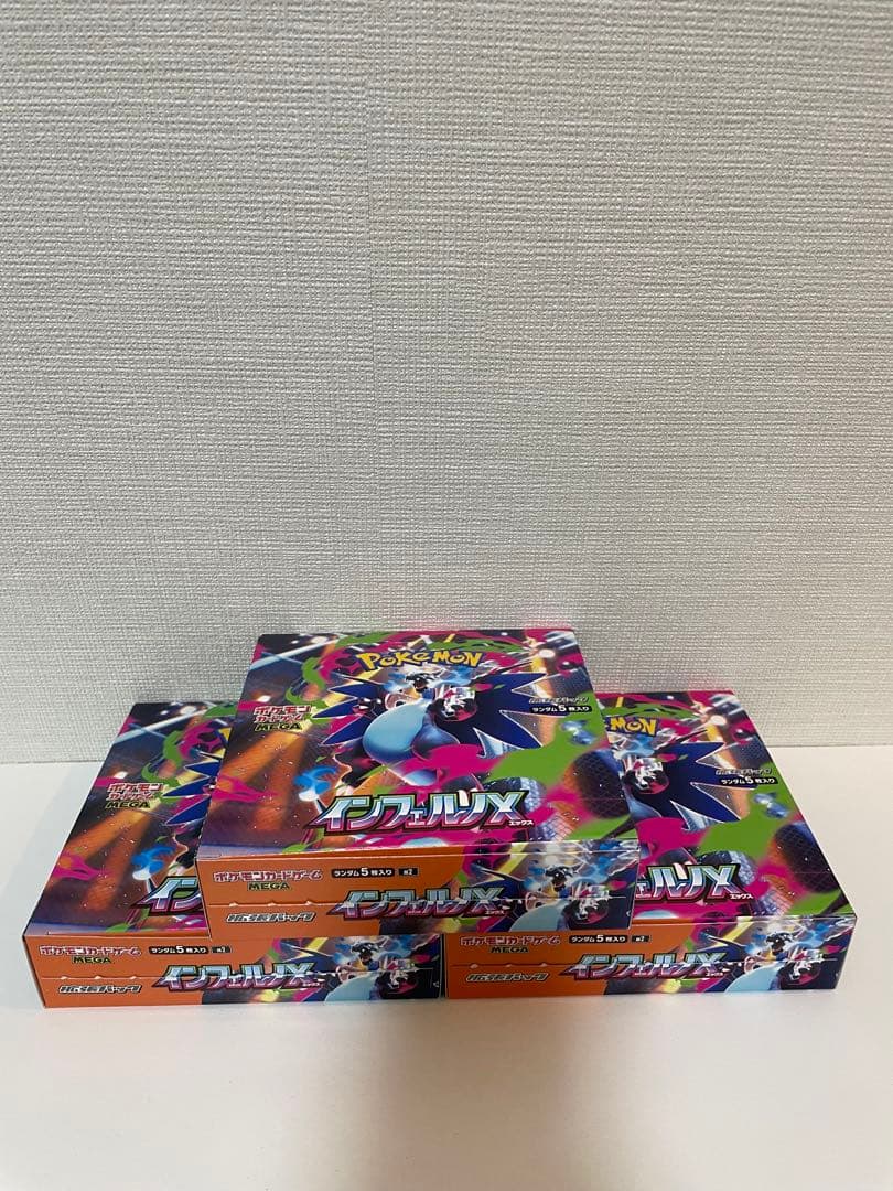 ポケモンカード　メガドリーム　インフェルノX メガブレイブ　テラスタルフェスex