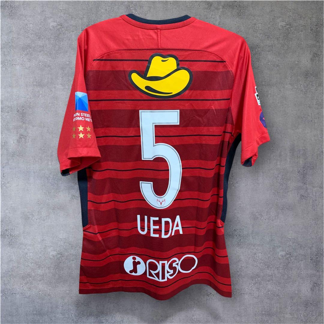 NIKE 鹿島アントラーズ 2018年 選手支給 ユニフォーム 植田直通