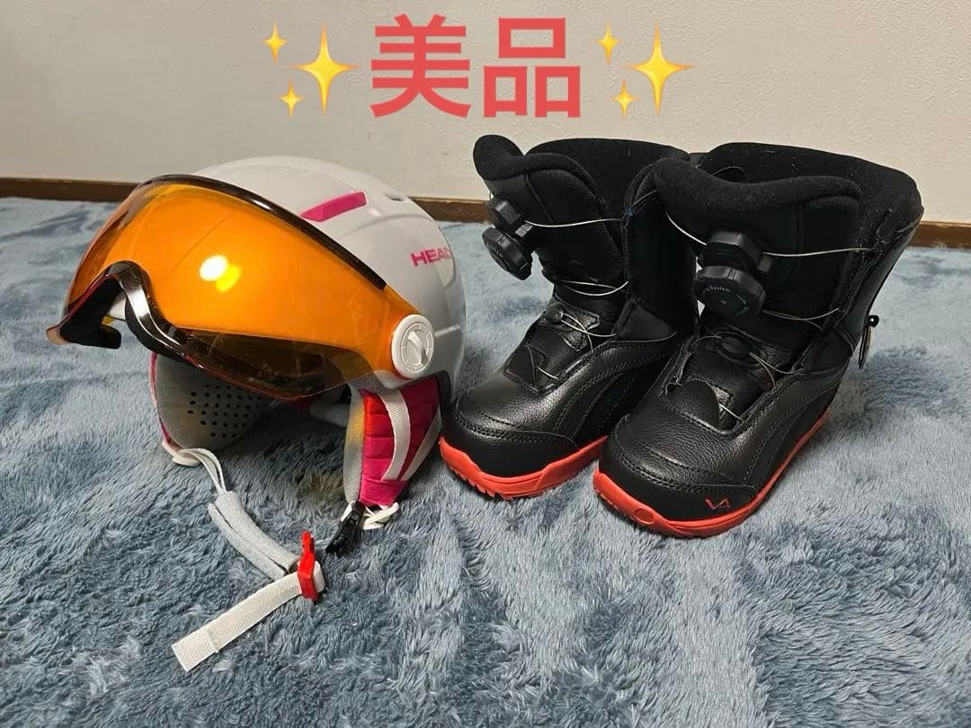 HEAD ヘルメット+VISION PEAKS スノーボードブーツ 【18cm】