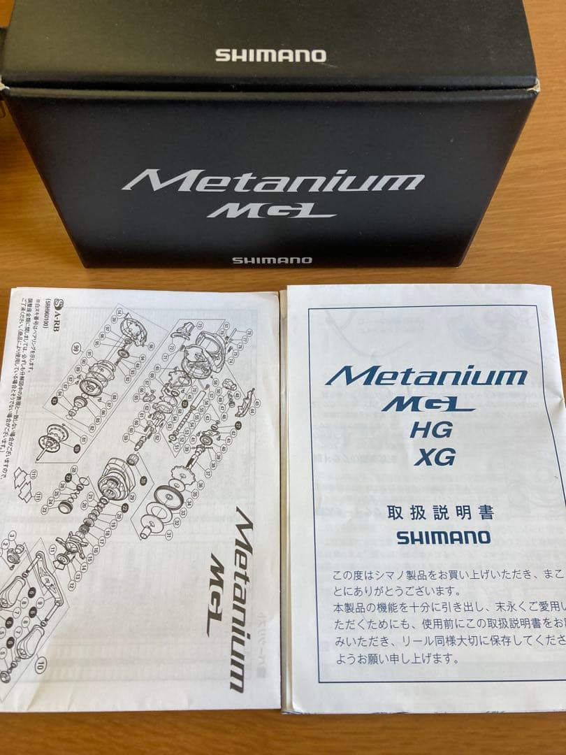 シマノ　SHIMANO 16メタニウムMGL ノーマルギア　フロロマイスター