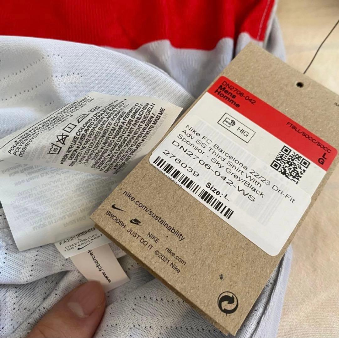 【正規品／国内非売品】バルセロナ 2022-23 3rd