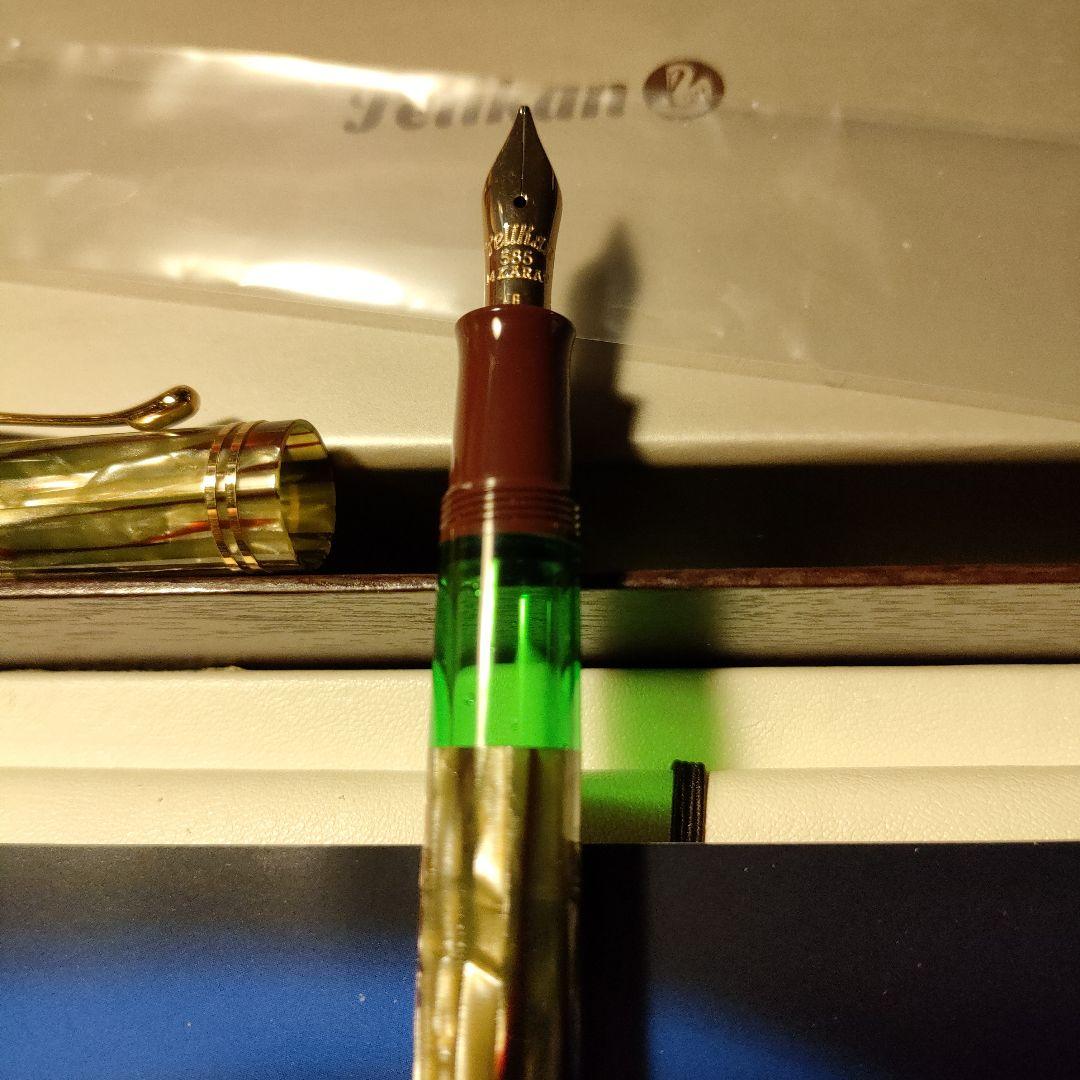 Pelikan ペリカン 万年筆 M101N トータスシェルブラウン B