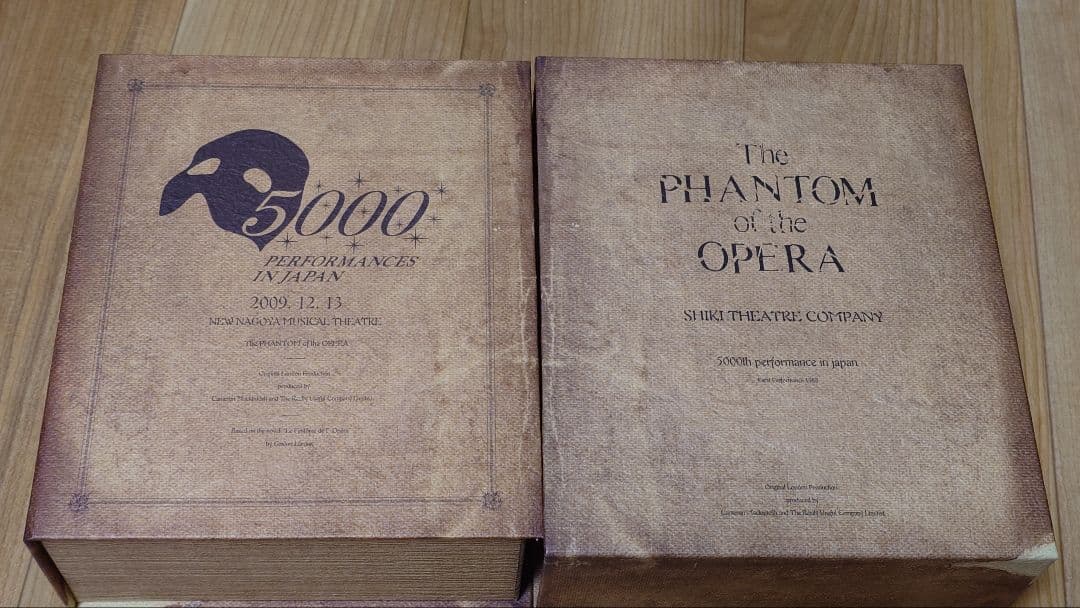 【非売品】劇団四季『オペラ座の怪人』5000回公演記念品