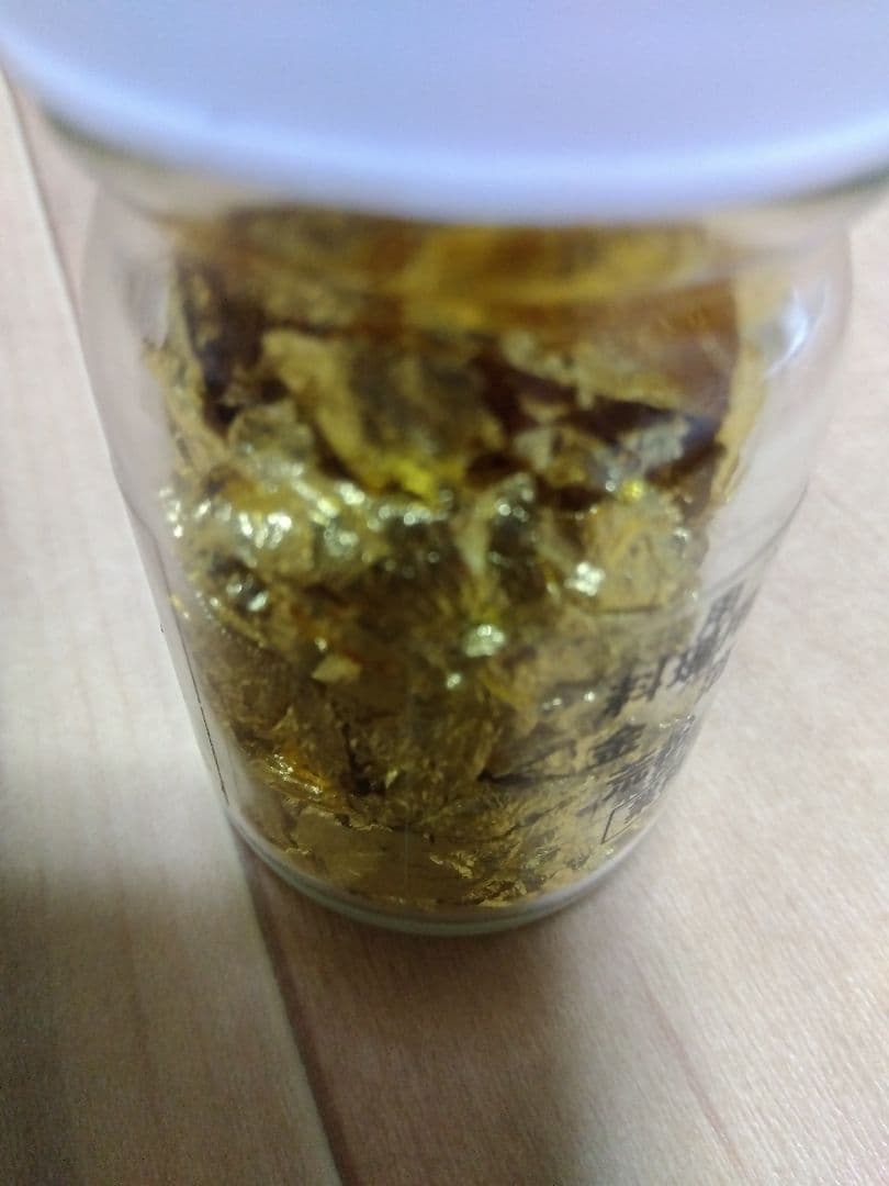 金箔食用