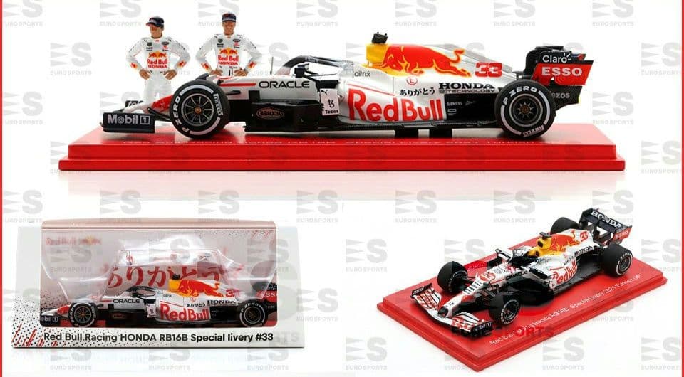 ユーロスポーツ Spark 1/43 レッドブルホンダ RB16B トルコGP