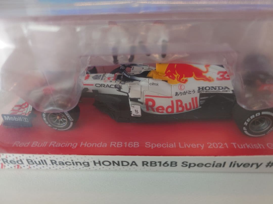 ユーロスポーツ Spark 1/43 レッドブルホンダ RB16B トルコGP