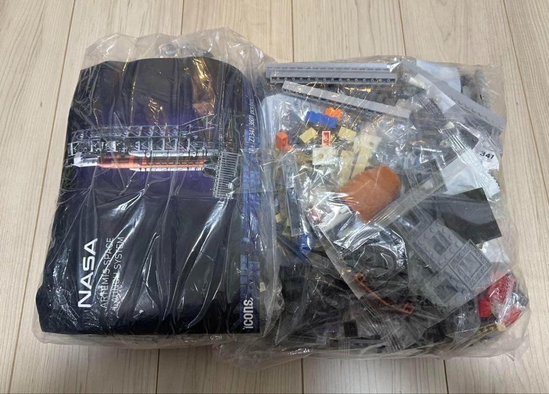 ブロック 互換品 アルテミス スペース・ローンチ・システム