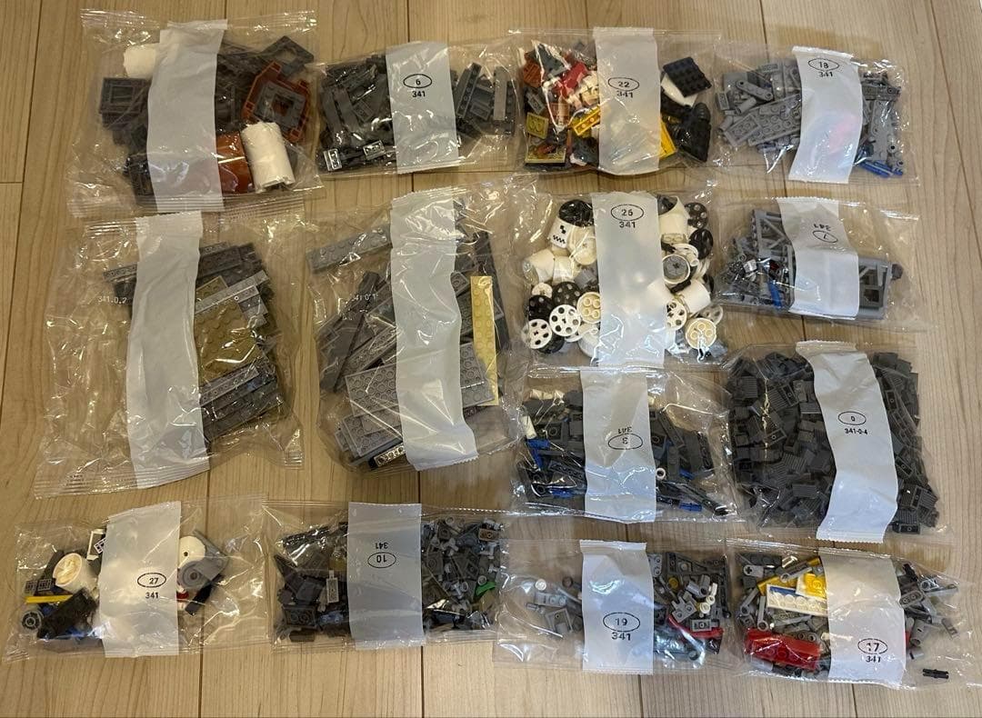 ブロック 互換品 アルテミス スペース・ローンチ・システム