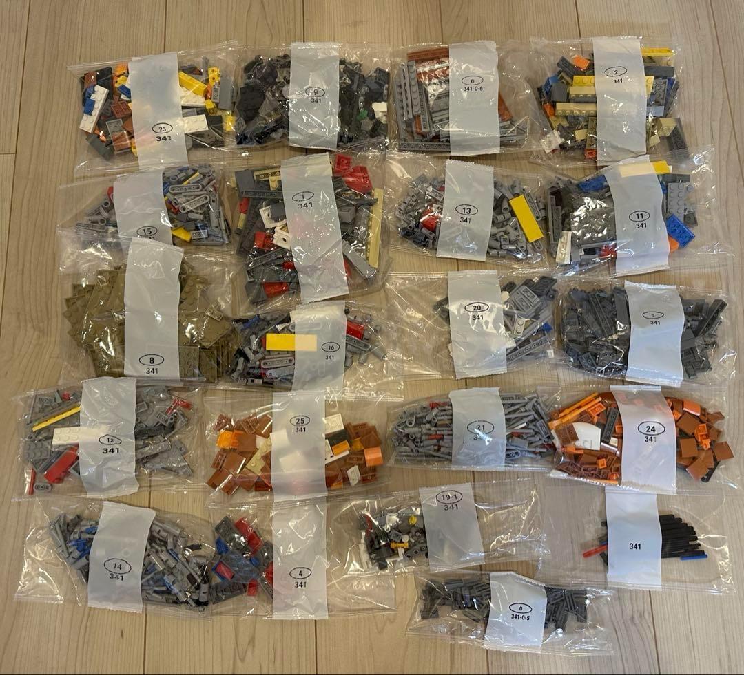 ブロック 互換品 アルテミス スペース・ローンチ・システム